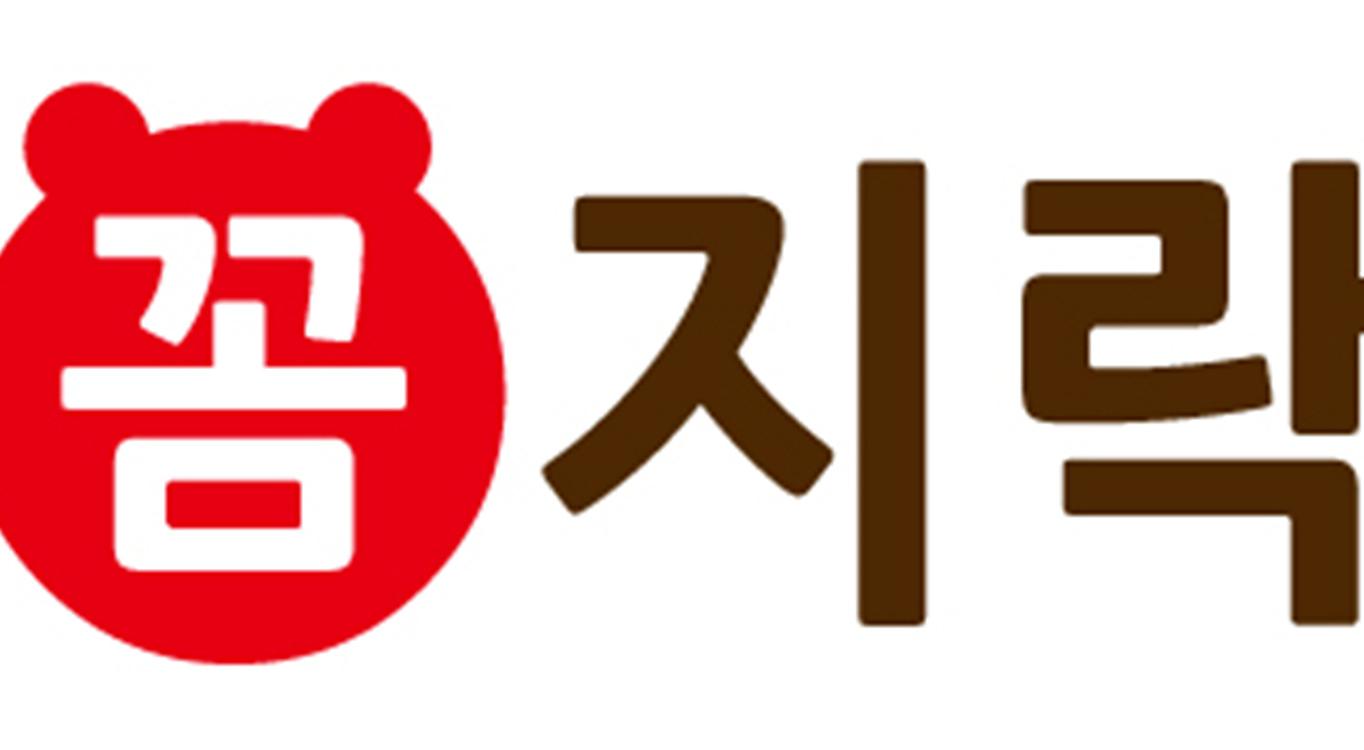 가을 촉감놀이 꼼지락 /10회 이미지