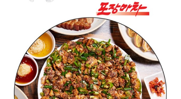 [POP-UP STORE]
엄지네포장마차 사진