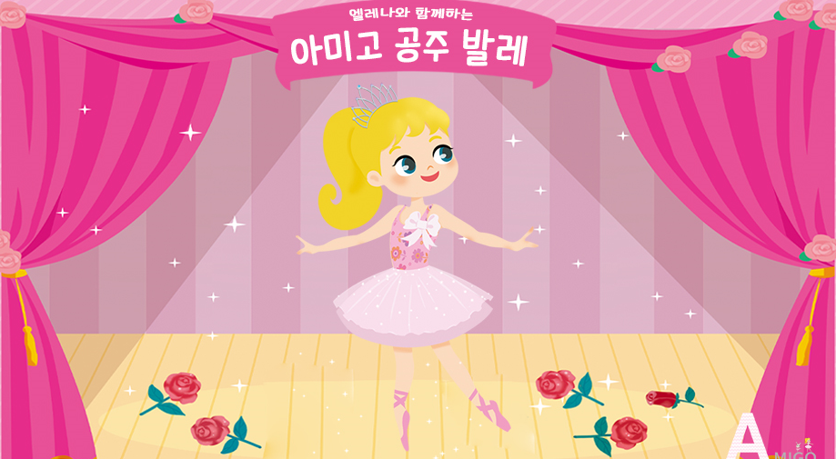  강의 관련 사진