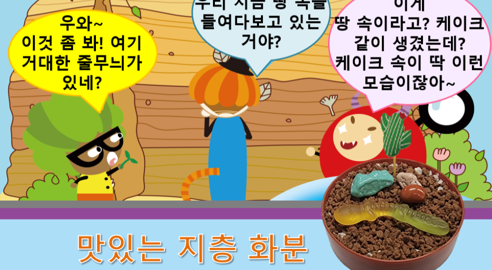 결제 오류 박*우 고객님 | 강좌 상세 | 현대백화점