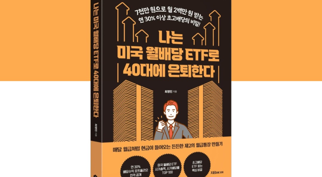  강의 관련 사진