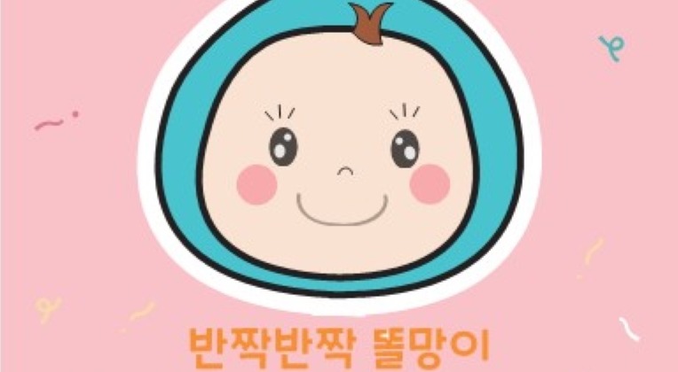  강의 관련 사진