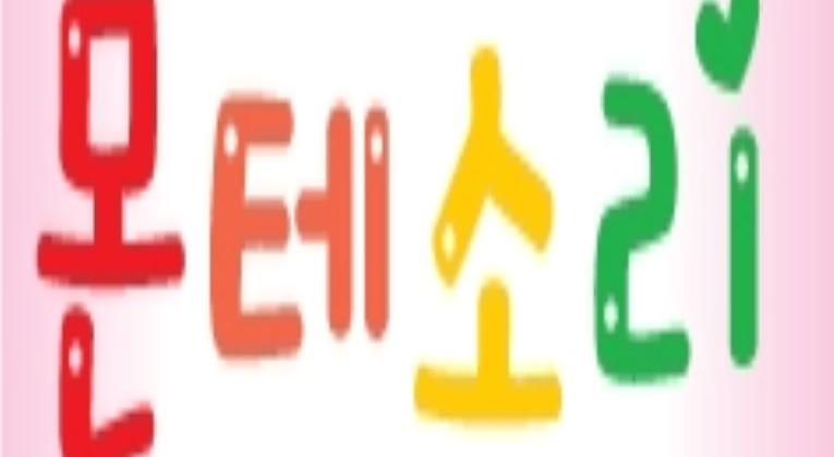  강의 관련 사진
