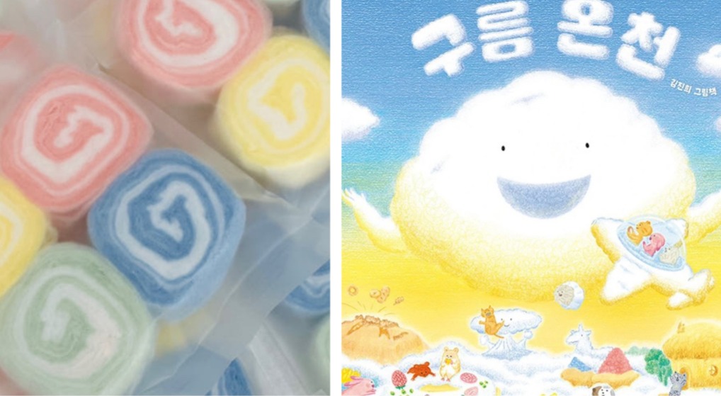  강의 관련 사진
