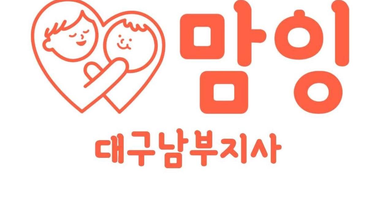  강의 관련 사진