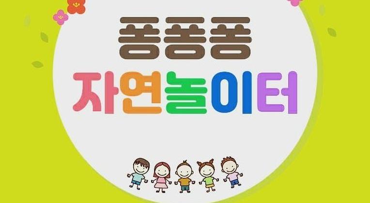  강의 관련 사진