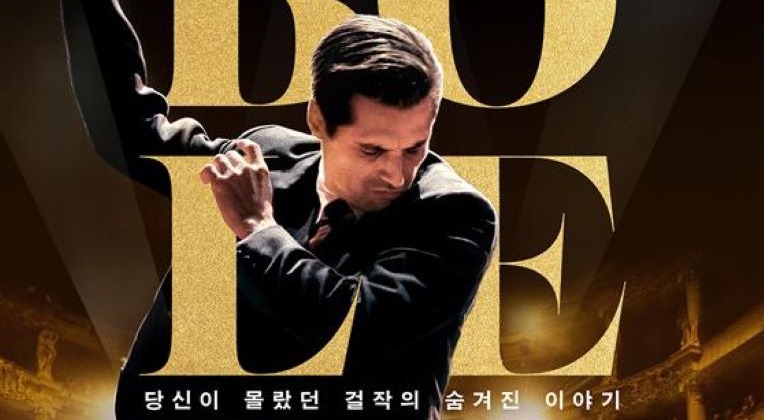  강의 관련 사진