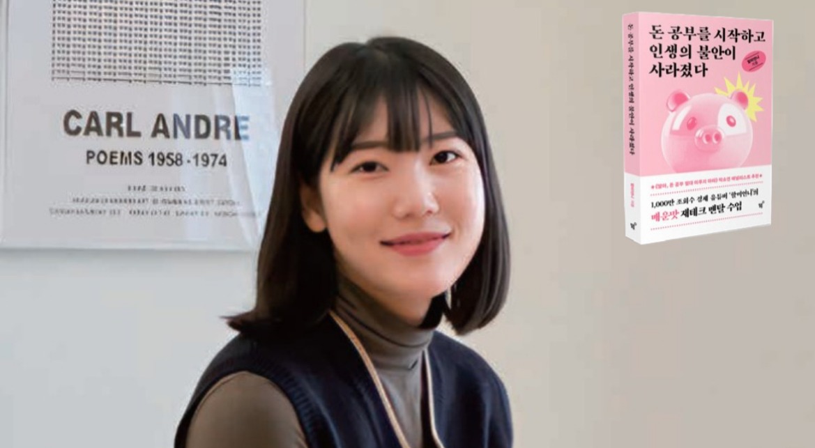  강의 관련 사진