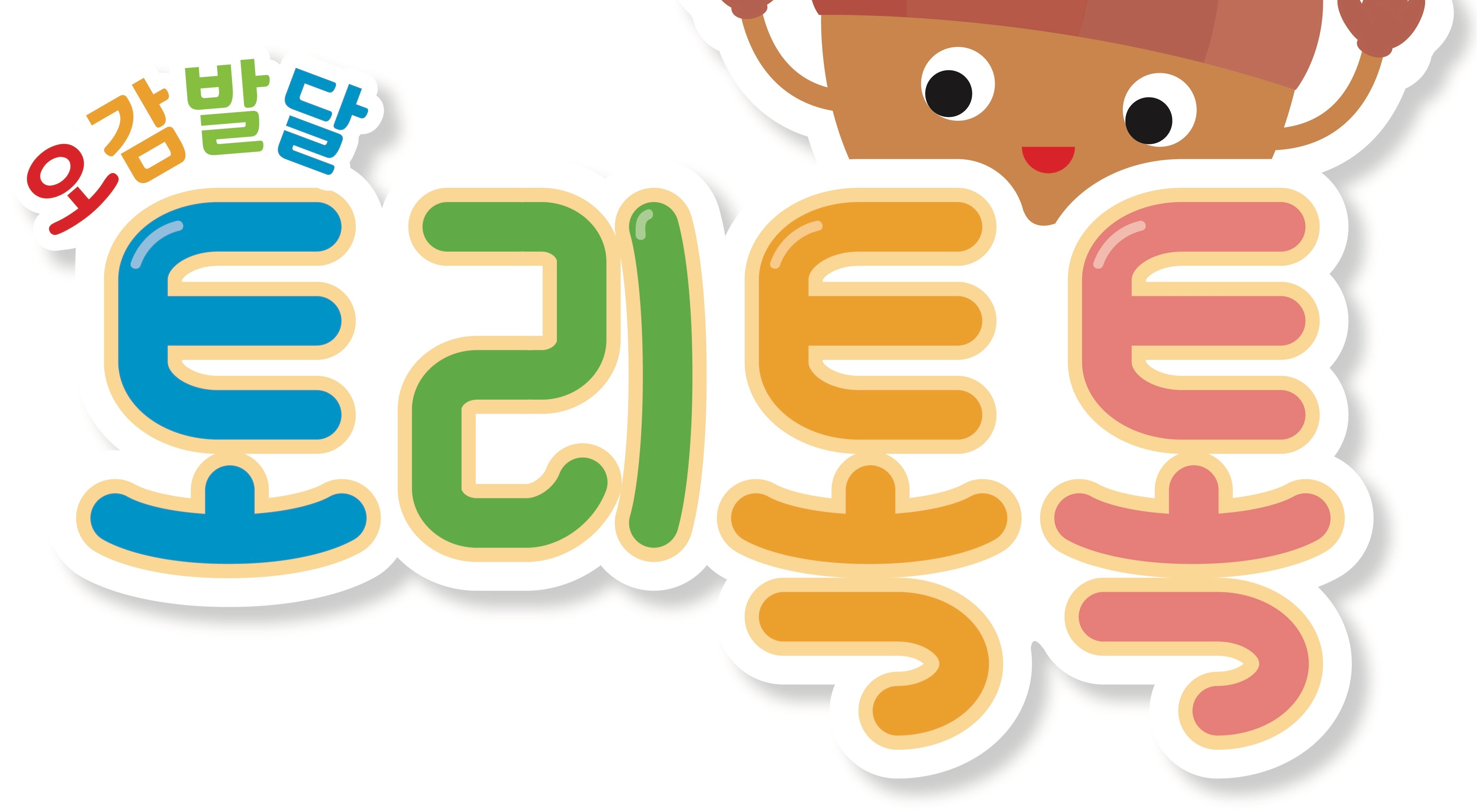  강의 관련 사진
