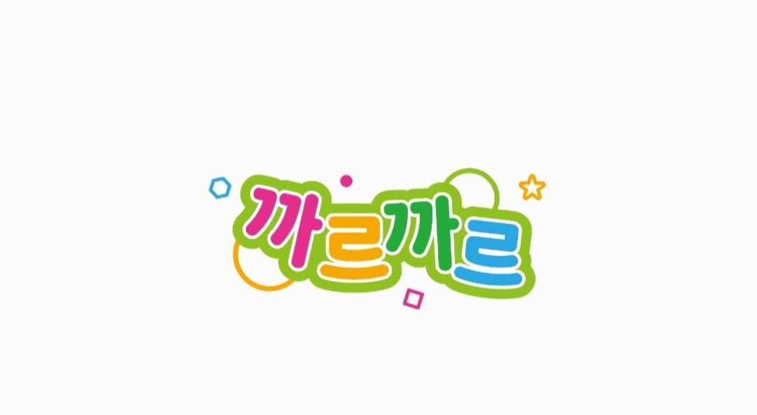  강의 관련 사진