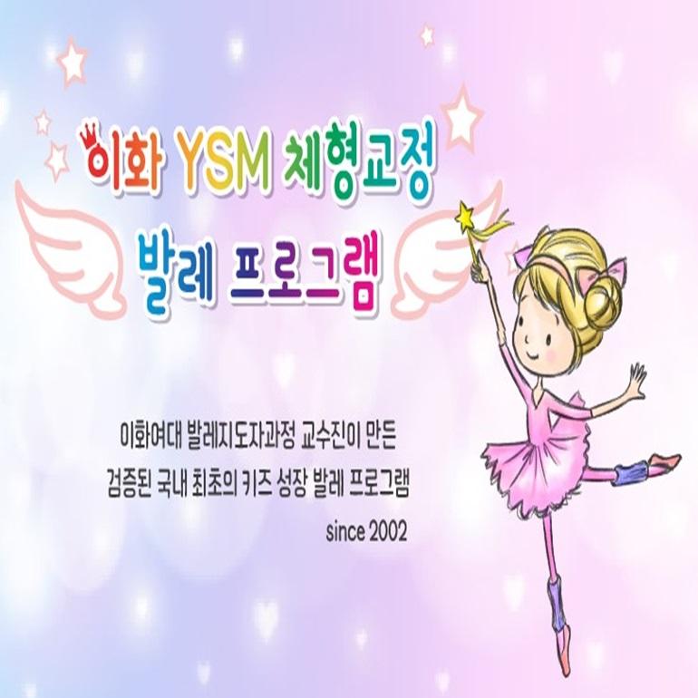  강의 관련 사진