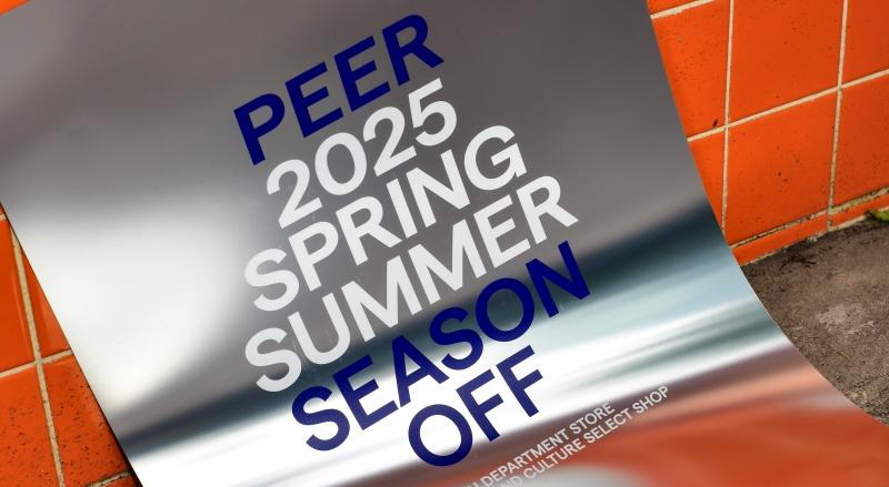 PEER
25 S/S 시즌오프 사진