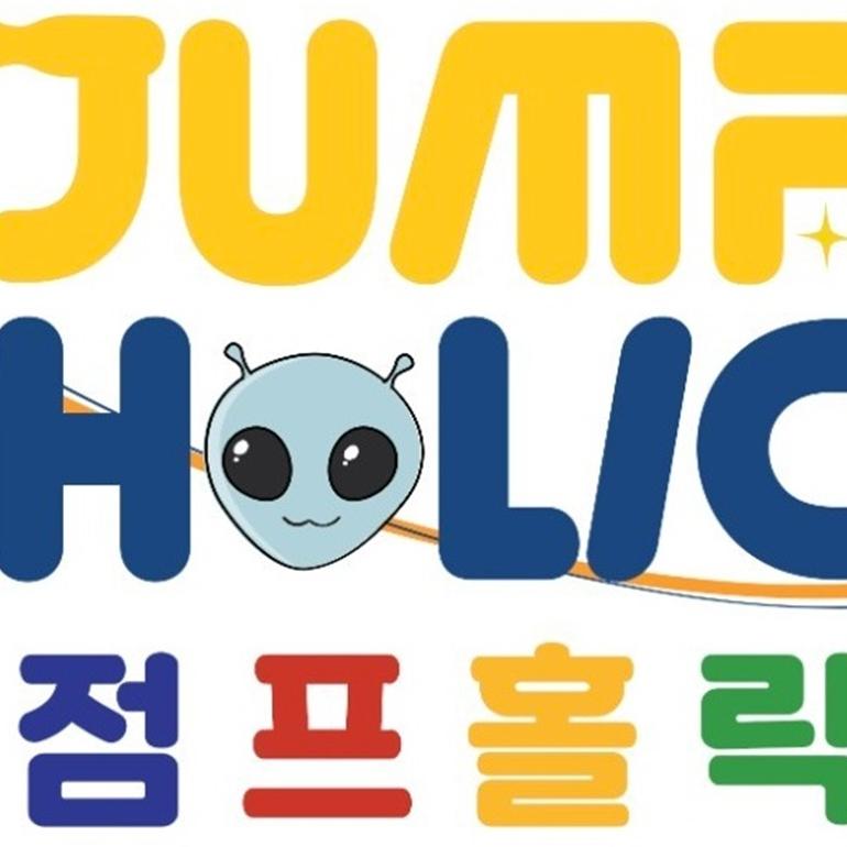 영어와 체육을 동시에 스파크 키즈 스포츠 만 혼자반 1회 *주제변경 이미지
