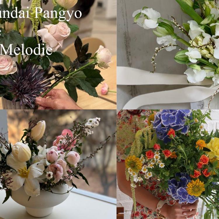  강의 관련 사진