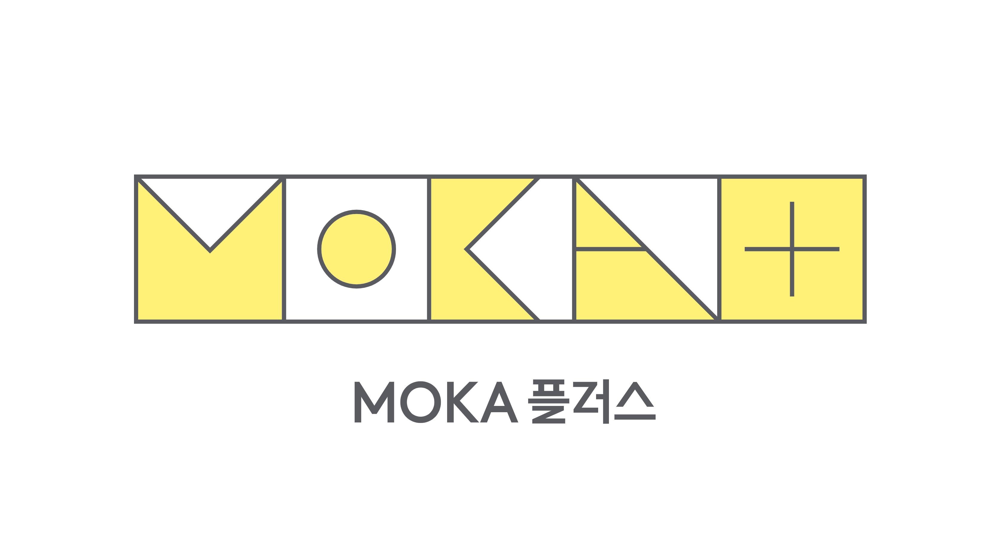 [NEW OPEN]
MOKA 플러스 사진