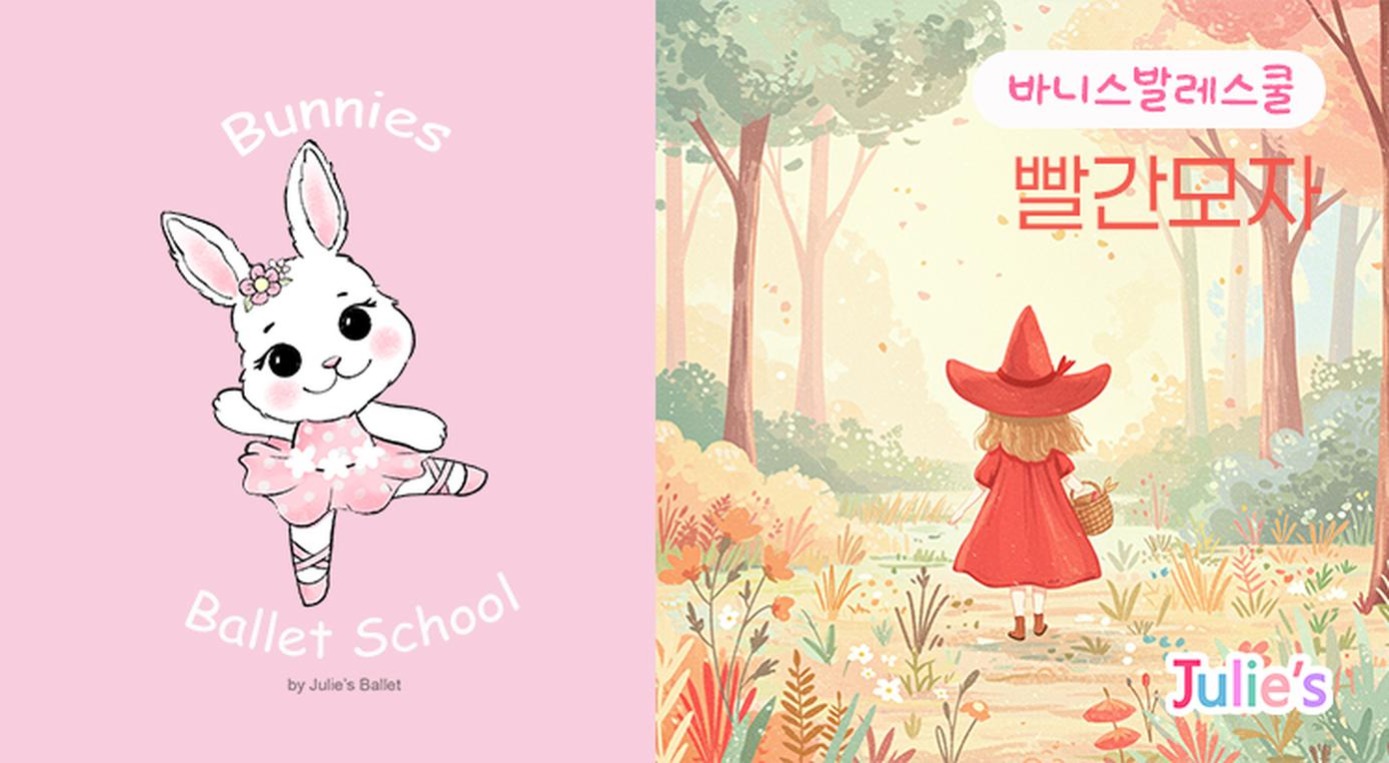  강의 관련 사진