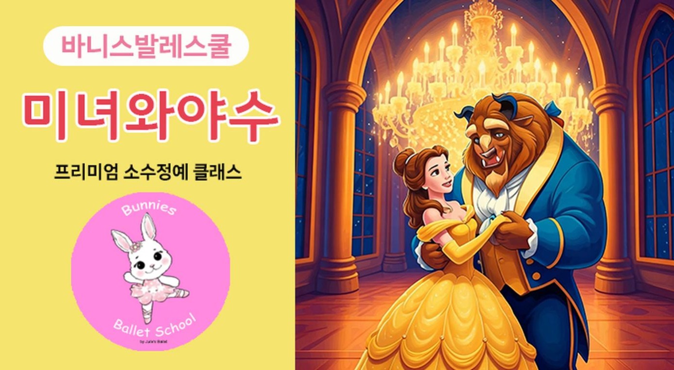  강의 관련 사진