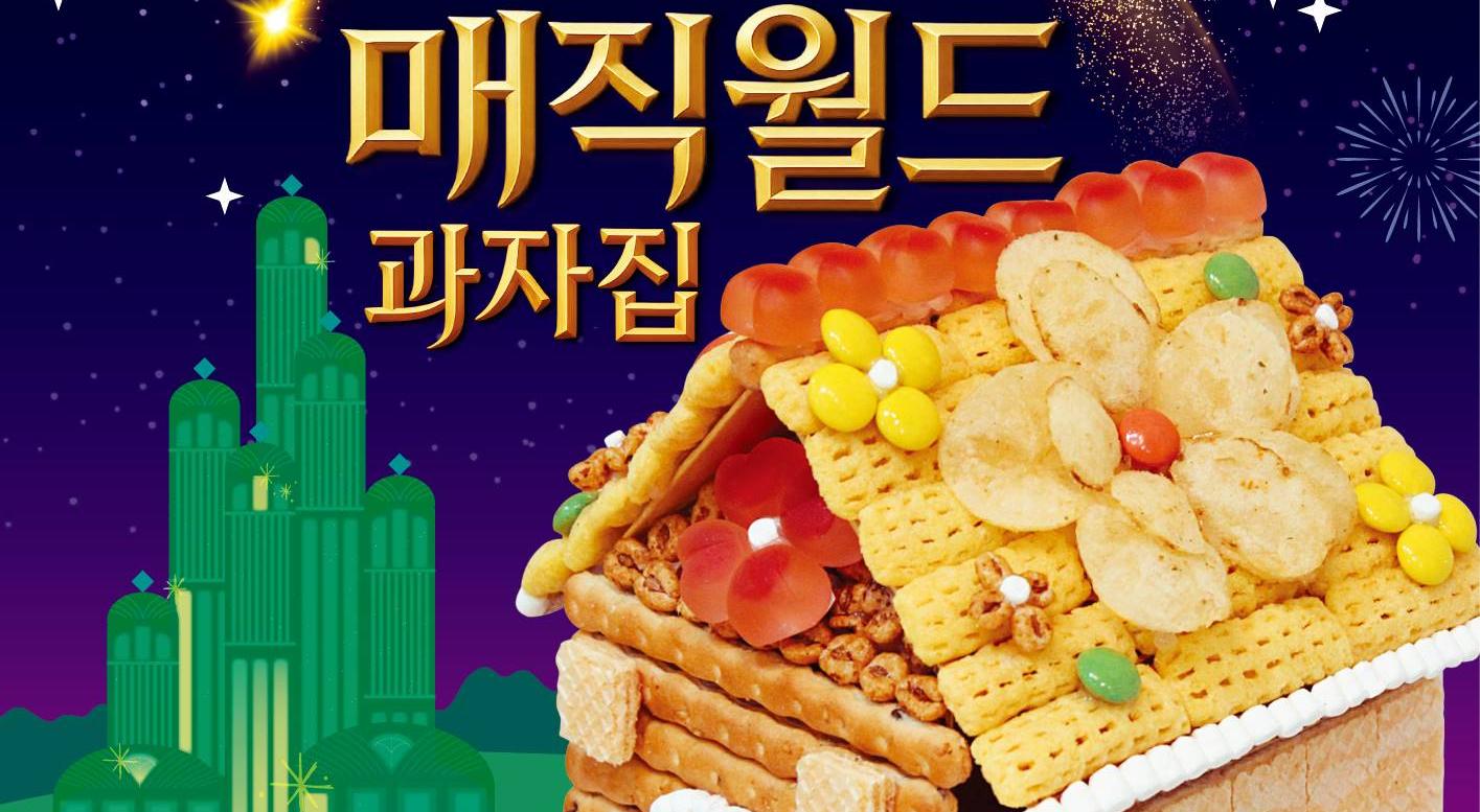  강의 관련 사진