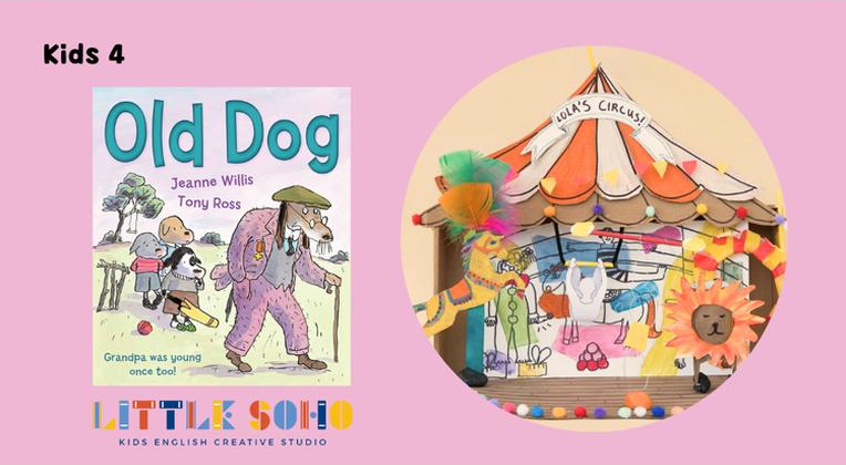  강의 관련 사진