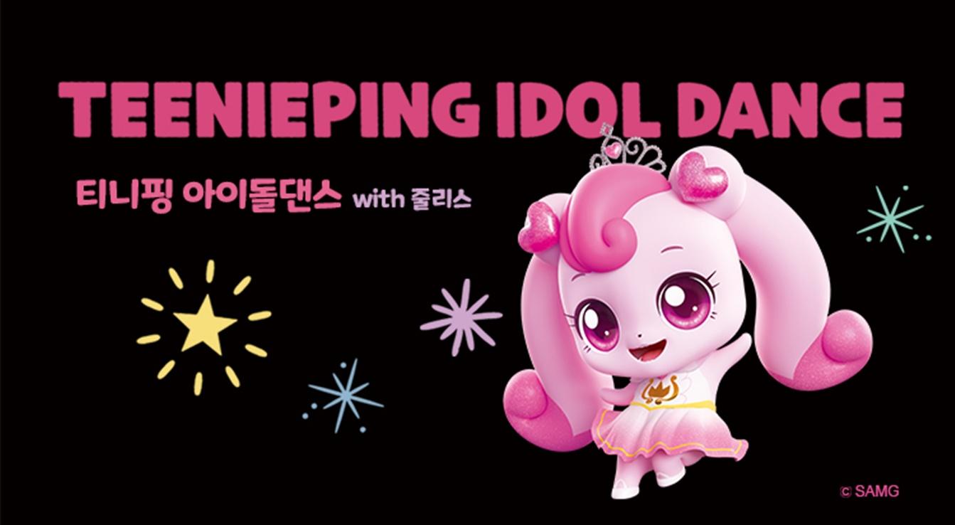  강의 관련 사진