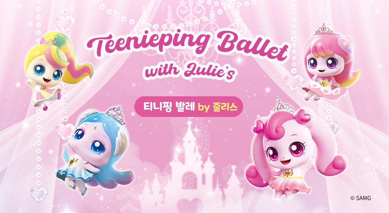  강의 관련 사진