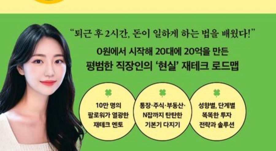  강의 관련 사진