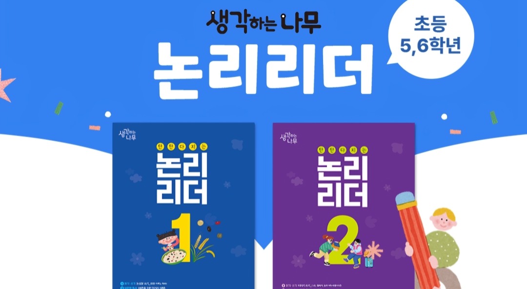  강의 관련 사진