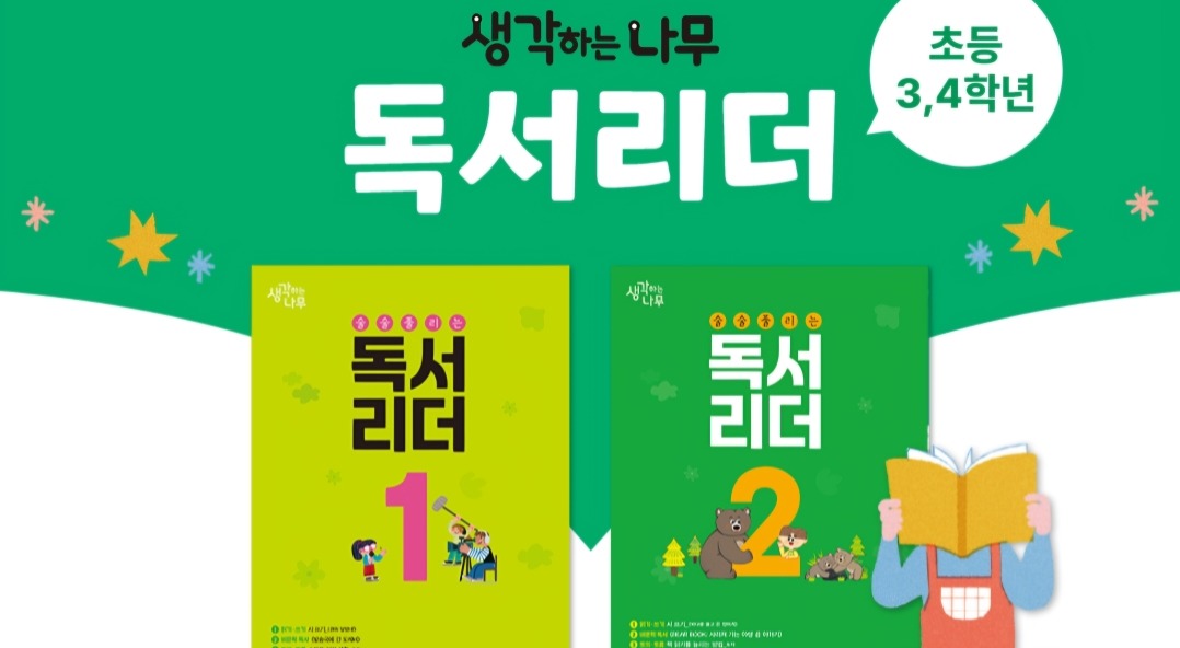  강의 관련 사진