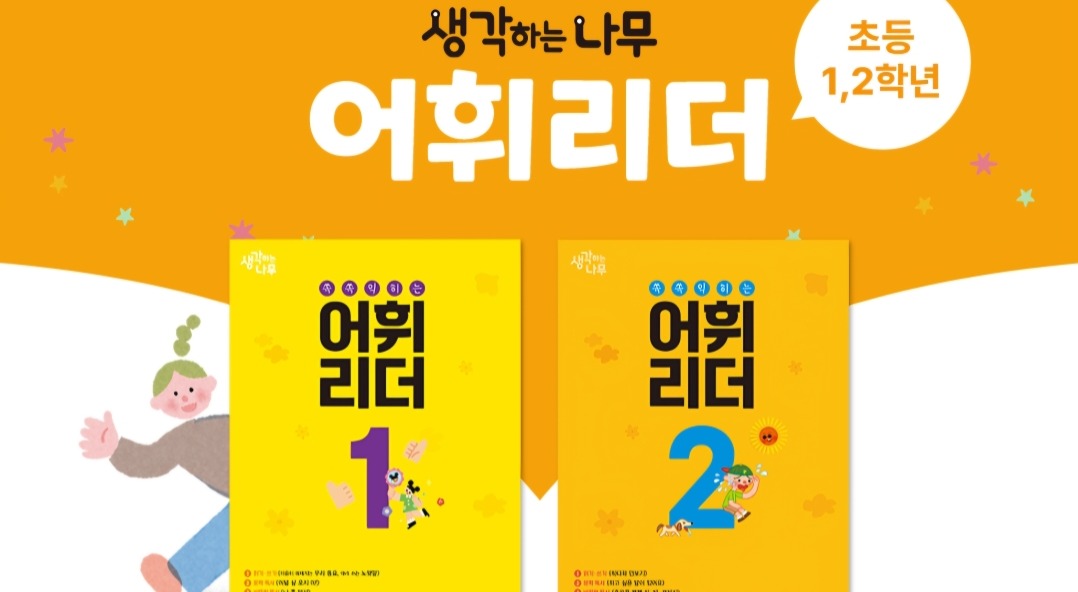  강의 관련 사진