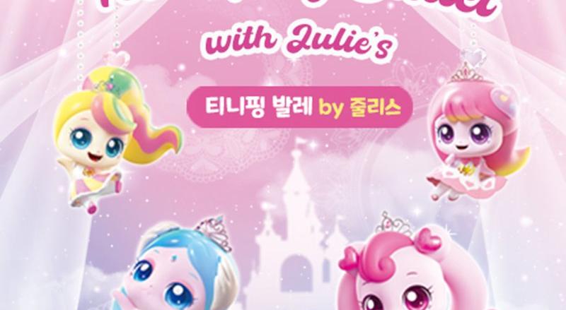  강의 관련 사진