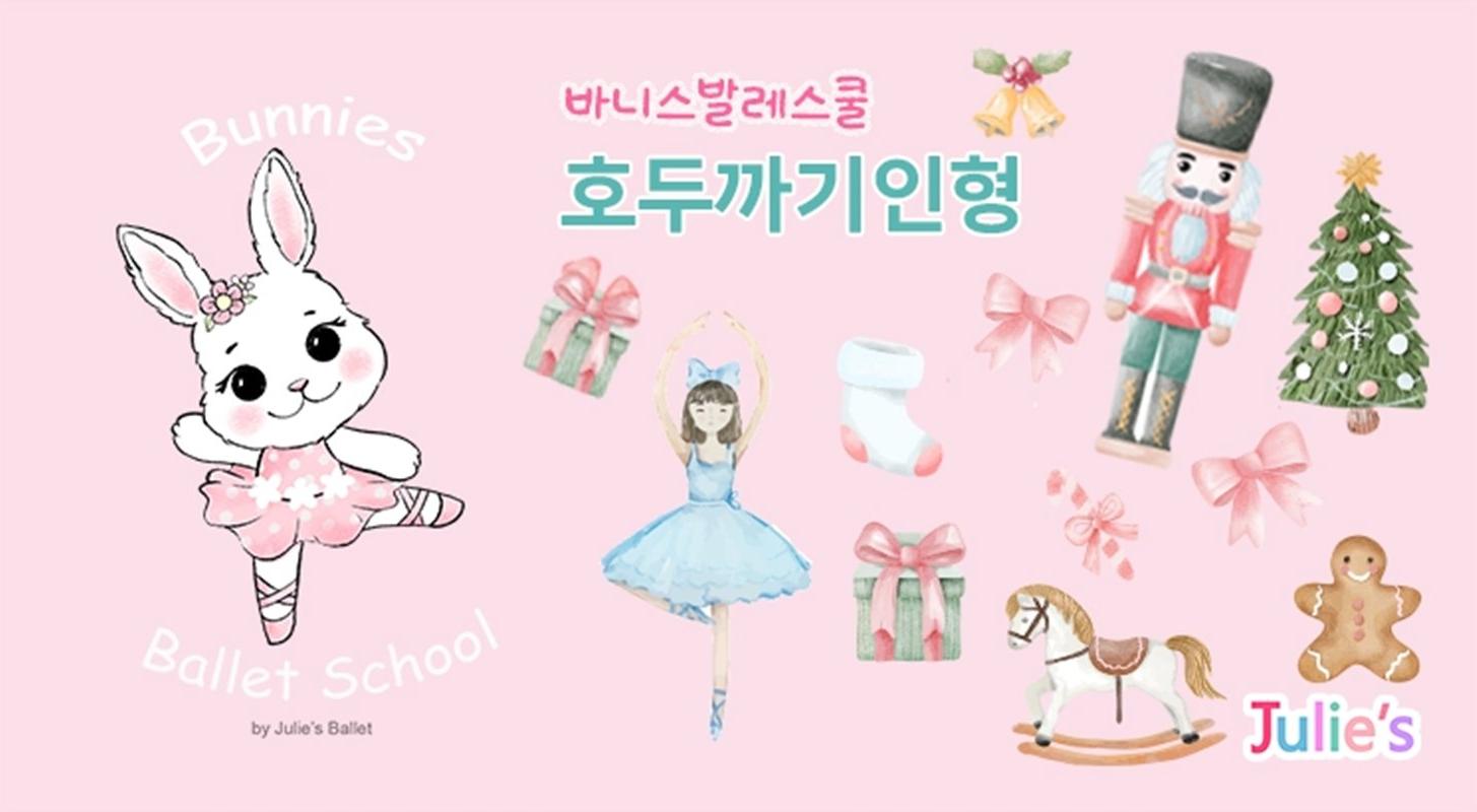  강의 관련 사진