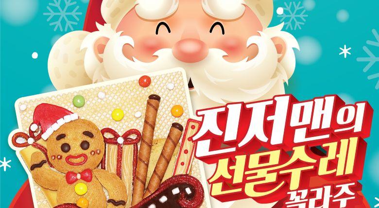  강의 관련 사진