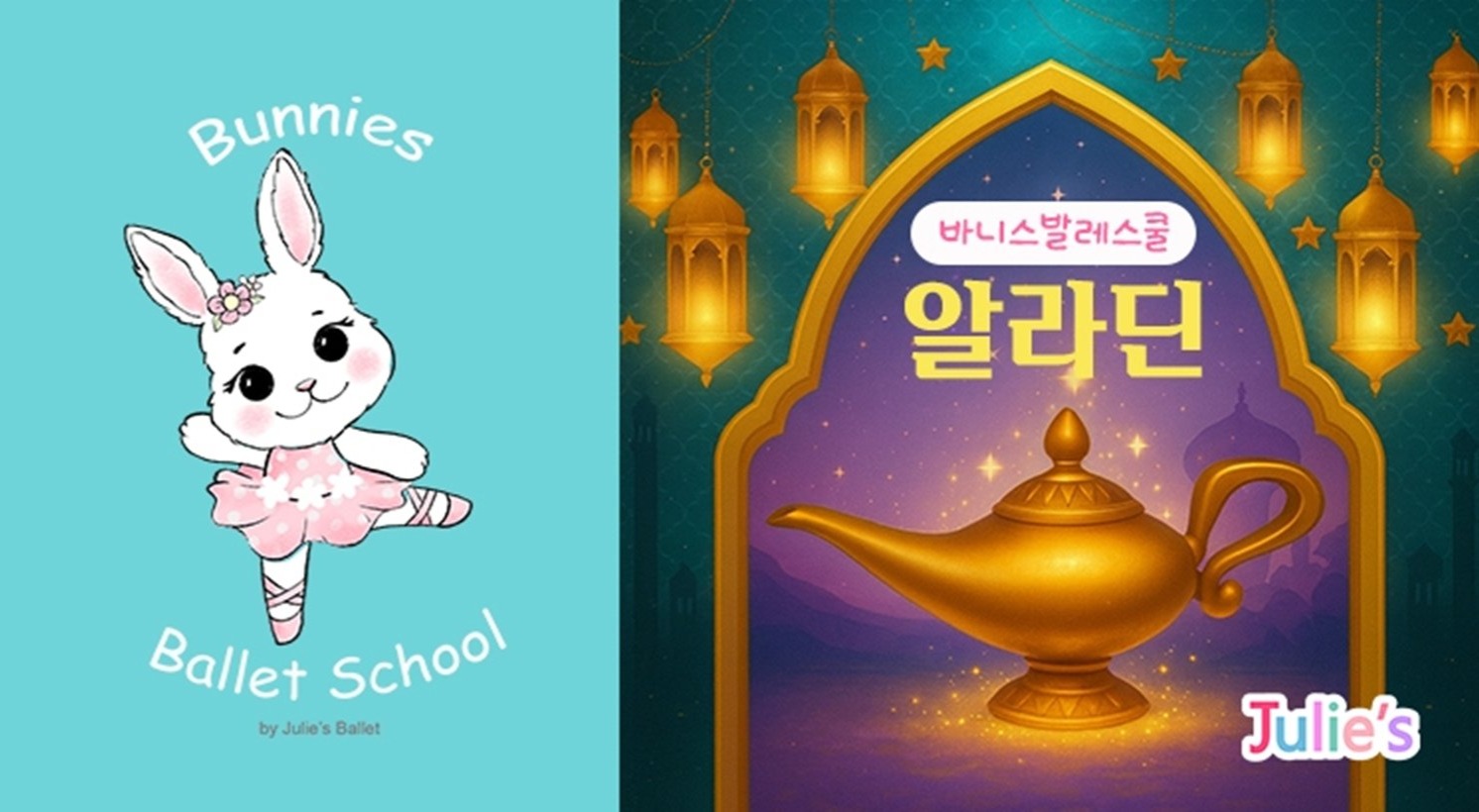  강의 관련 사진