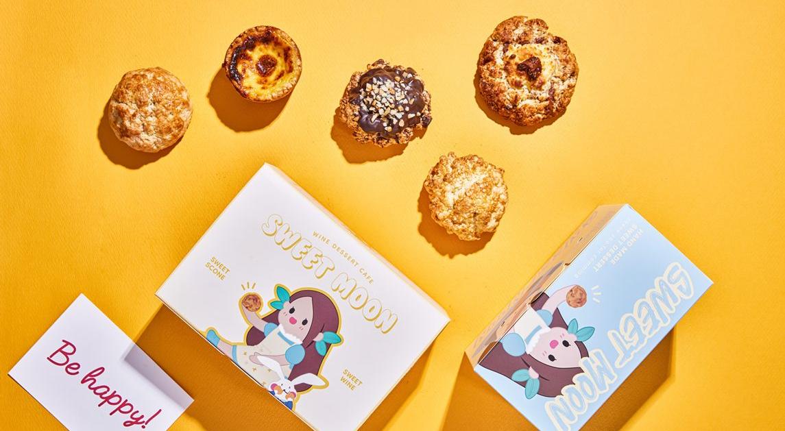[POP-UP STORE]
스윗문 사진