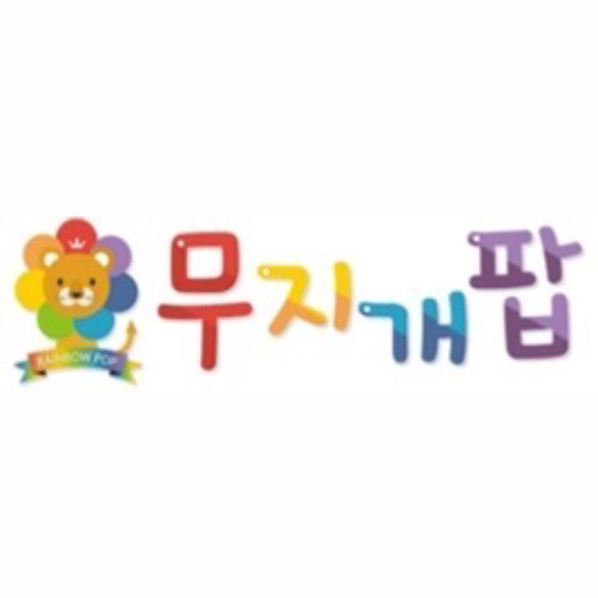  강의 관련 사진