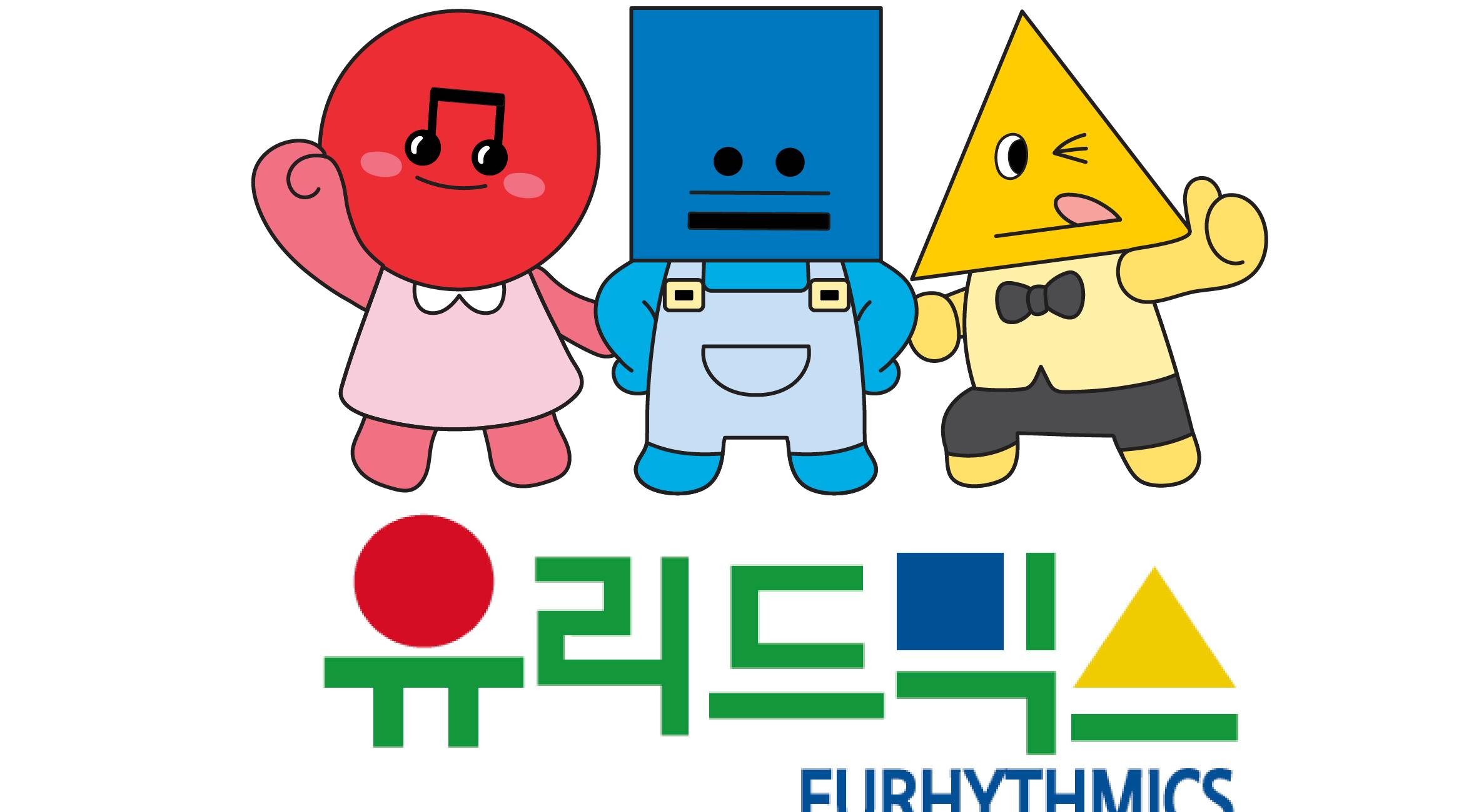  강의 관련 사진