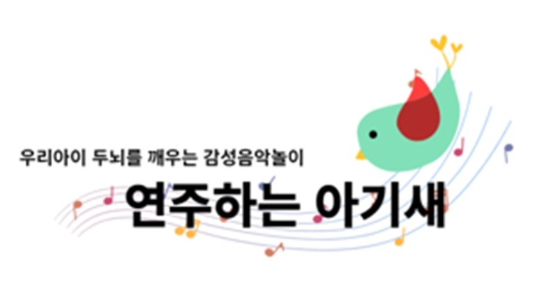  강의 관련 사진