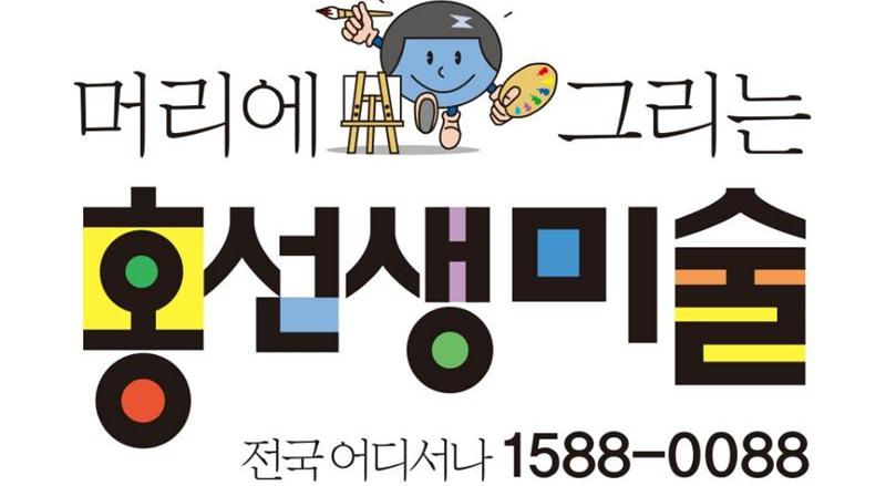  강의 관련 사진