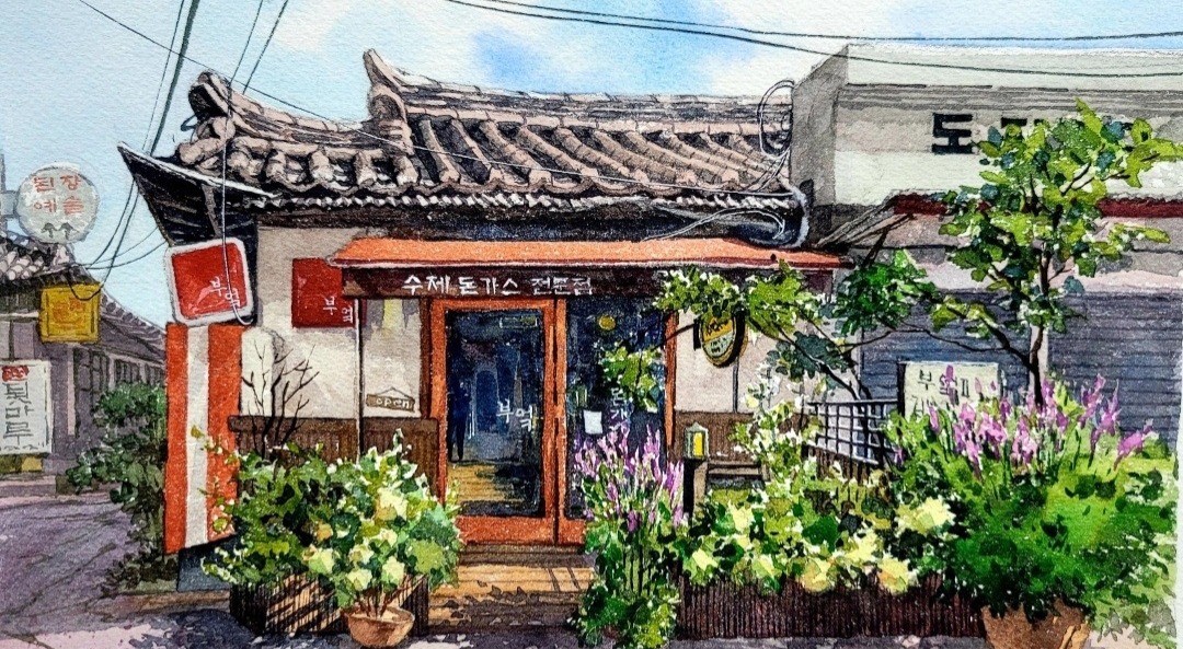 펜, 수채화, 여행드로잉 11회 * 휴강 이미지