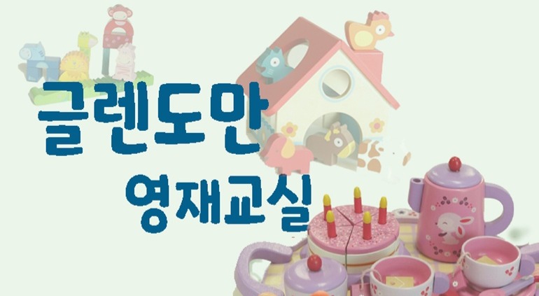  강의 관련 사진