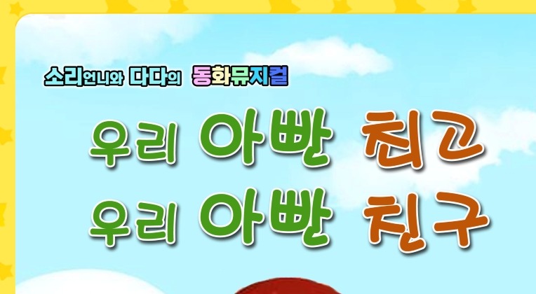  강의 관련 사진