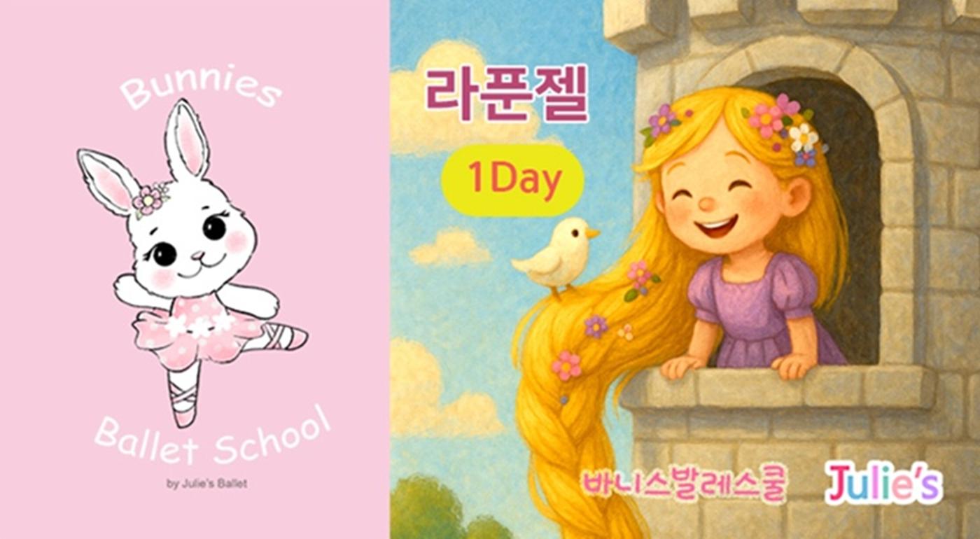  강의 관련 사진