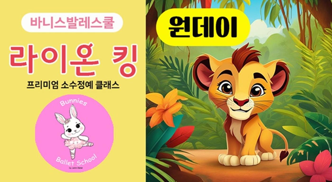  강의 관련 사진