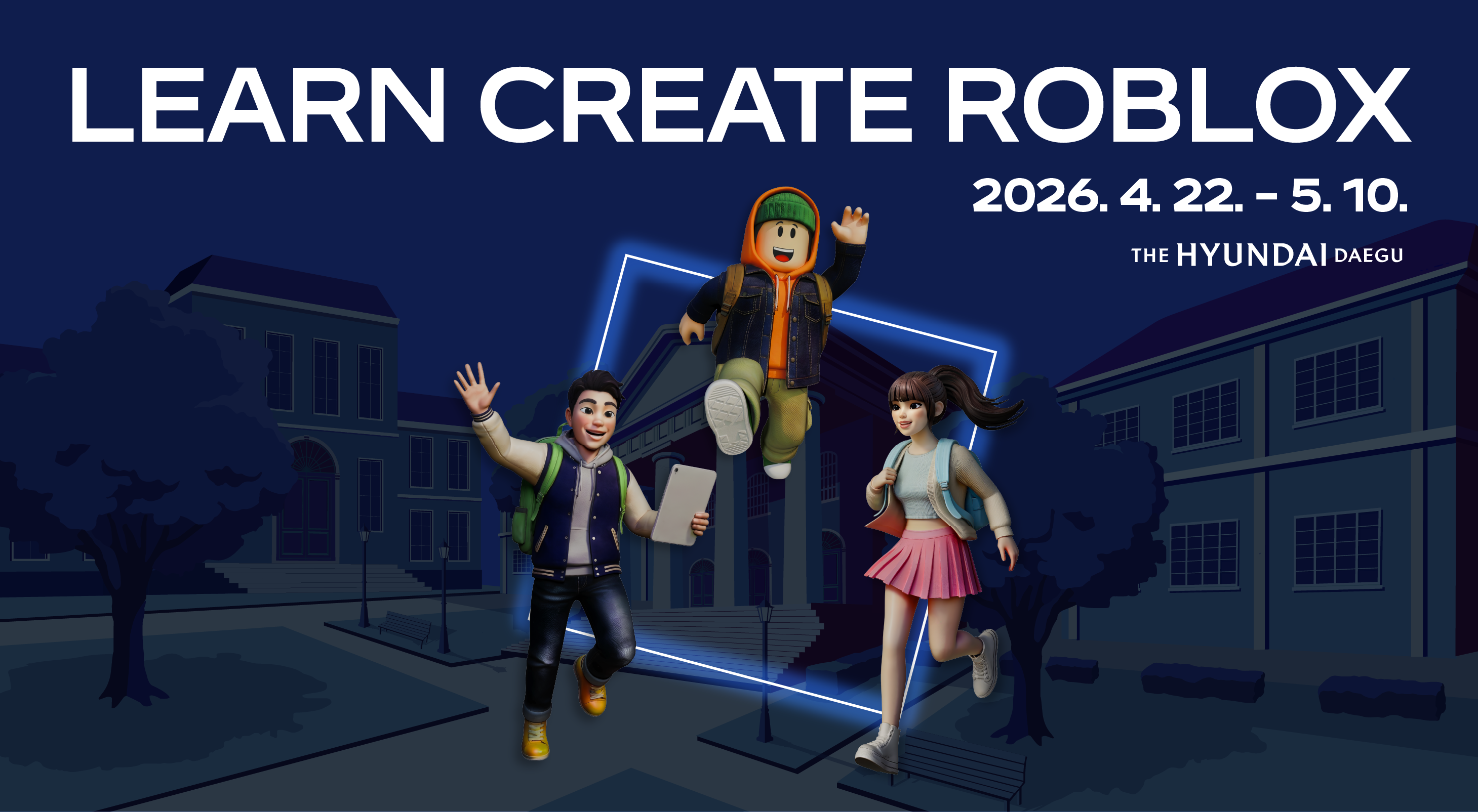  강의 관련 사진