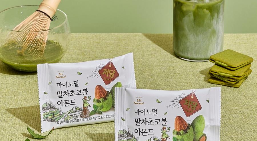 [마이노멀]호두피칸타르트,버터쫀득쿠키 이미지