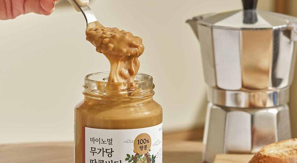 마이노멀과 함께하는 저당레시피-땅콩버터 샌드 캐릭터 쿠키(1회) 이미지