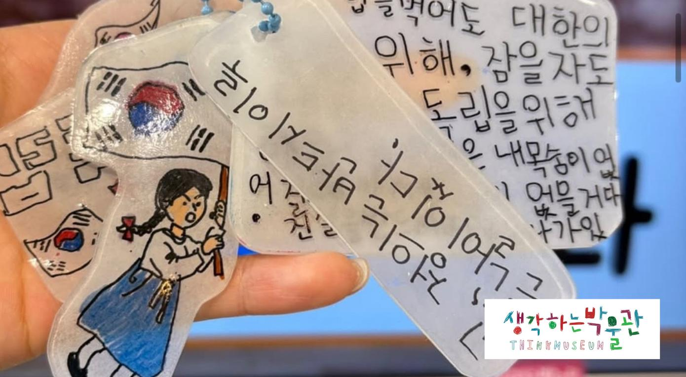  강의 관련 사진