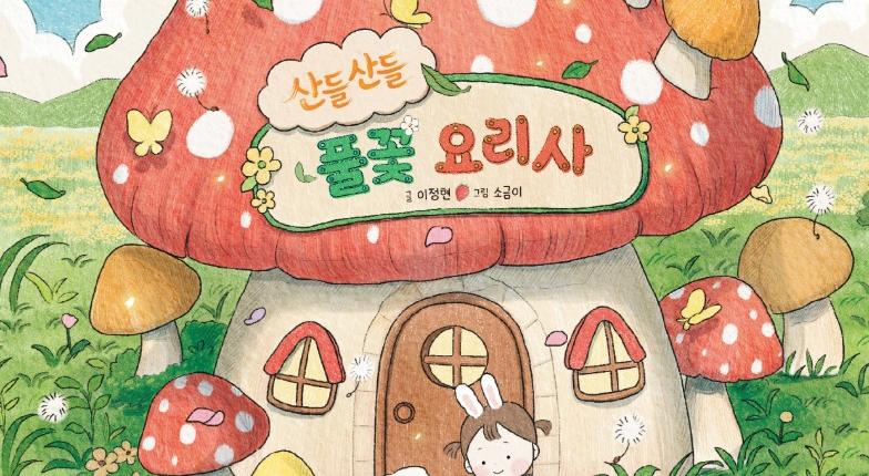  강의 관련 사진