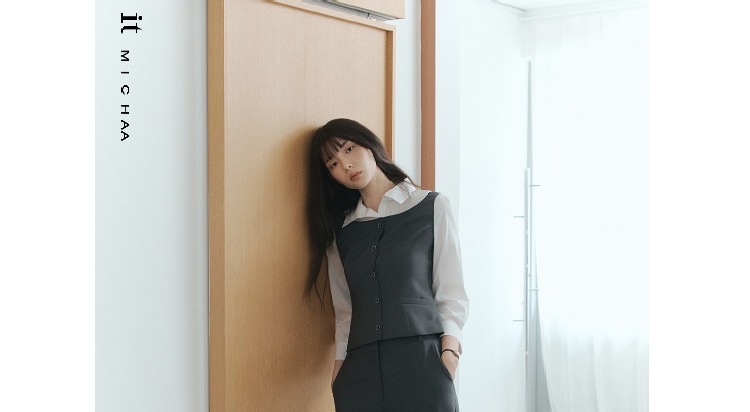 IRO/잇미샤
FW시즌 초특가전 사진