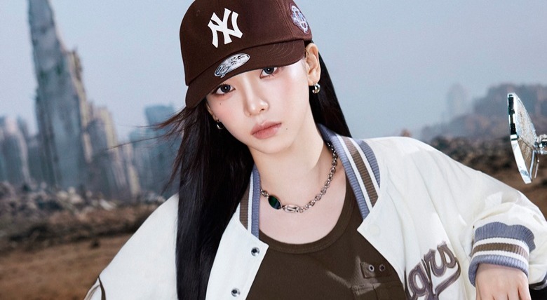 MLB 26FW with 카리나 이미지